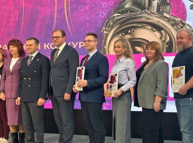 Торжественное вручение наград конкурса «Учи IT»