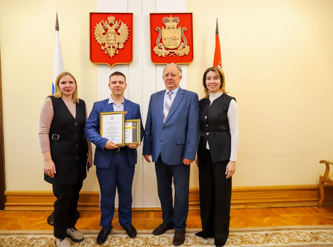 Итоги конкурса "Мастер года" 2026