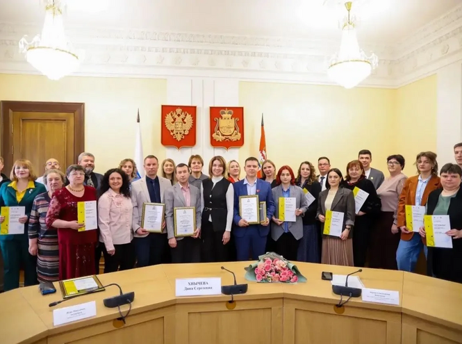 Итоги конкурса "Мастер года" 2026