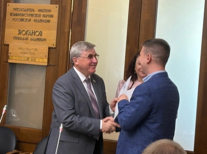 Итоги всероссийского инновационного конкурса «Лучший молодой преподаватель 20.26».