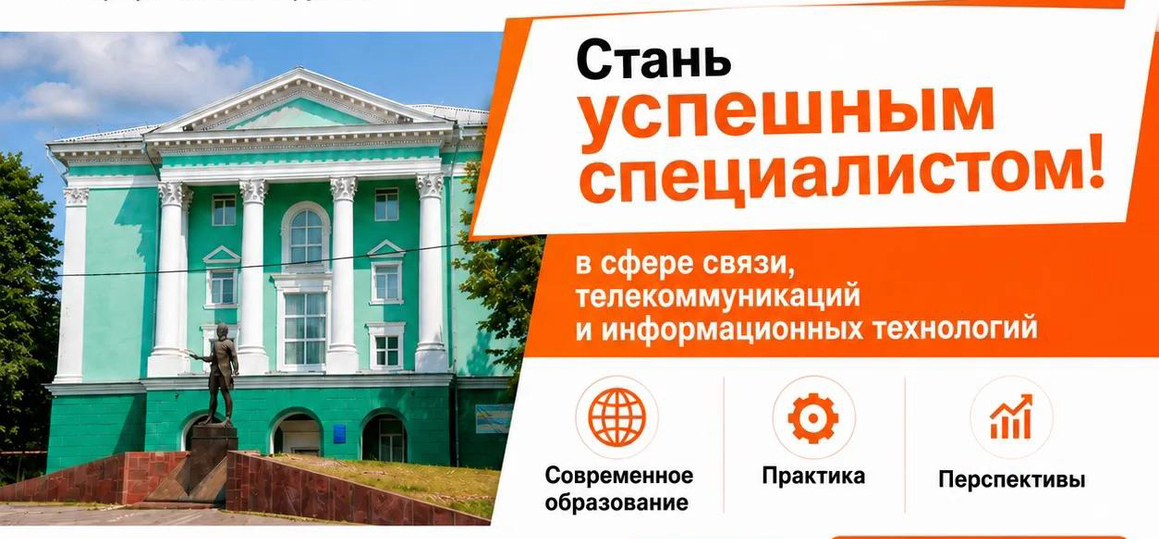 Ваше место в IT ждёт именно вас!