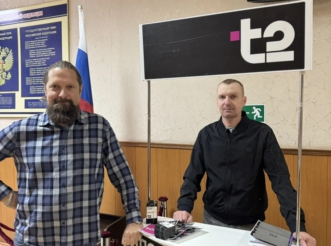 1 Сентября — День знаний!