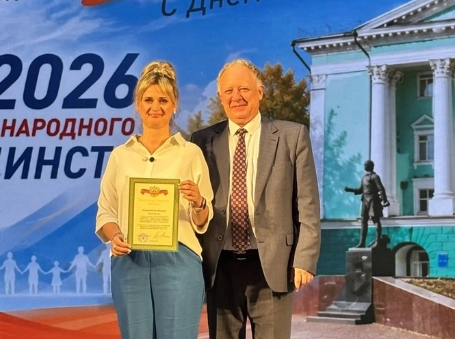 1 Сентября — День знаний!